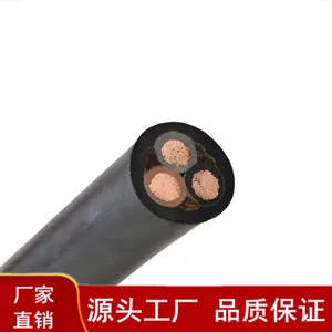 YCW-3+2о�����߾�Ե���¿�����