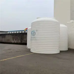 ����20�����Ϲ� ����20��PEˮ�� ������ ��ʽ 20��PE�洢��