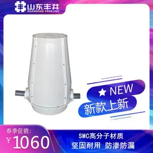 丰井 高分子复合SMC饮水改造阀门井 变径阀门井 大型阀门井 厂家现货
