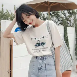 ��ˮ���ƴ��޶���T��������װ��������ʵ��ŷ��ŮװT������