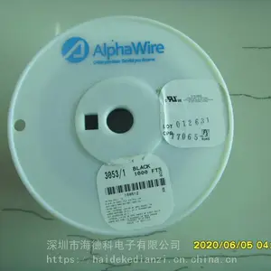 阿尔法线缆 PVC 电子线 24AWG 3050 BK RD001 PVC 电子线UL1007