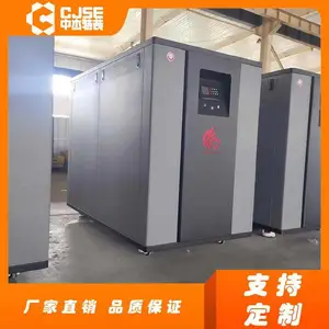 ������ģ���¯ 185KWȼ����ˮ��¯�������Ϲ�ůʹ�� �н�