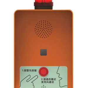SV-6403-室外防水对讲分机*IP可视对讲紧急求助报警箱 隧道可视求助箱 平安城市可视求助箱