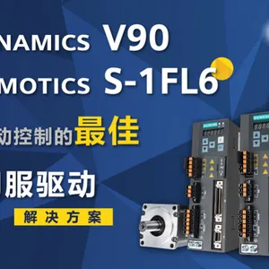 我司供应 V90系列 1FL6096-1AC61-2LB1 7KW 伺服电机
