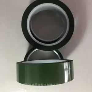 �����Ĥ��ĩ�ڱ���ɫ����轺��PET�͸��¹轺��