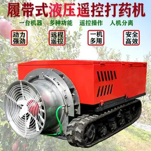 中岩农业装备机械（山东）有限责任公司