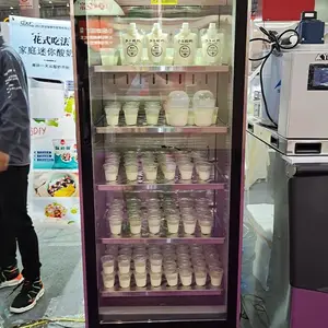 优各尔精准控温不锈钢商用酸奶机 酸奶发酵机 智能酸奶机 米酒发酵机