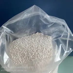 郑州豫佰润 固体/液体次氯酸钠 优选工业级食品级 水处理漂白剂