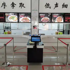 宝鸡市智能化餐台快捷支付 人脸识别 快速买单
