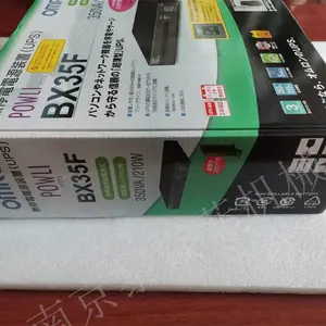 Omronŷķ�� ����UPS BX35F ���ڰ�װ ����ʽ