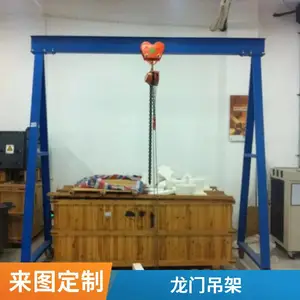 �����ƶ����ܳߴ綨�� 1�ֵ綯��«������������