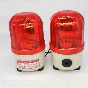 供应广东东莞起重机械专用声光报警器|报警灯_强磁底座安装方便更牢固