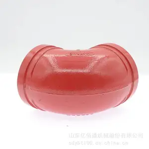 供应消防管件 亿佰通管件 DN114弯头消防管道专用管件