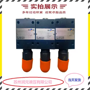 ̨��KOMPASS��������ŷ�D4-02-2B9A-A15