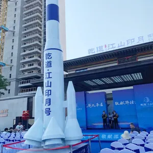 ���𺽿պ���ģ��չ�� ������� ���պ���̫������չ ���ģ��չ