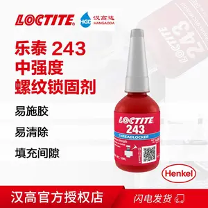 ������̩243�͸����������̽��ɲ�ж�е�ǿ��������