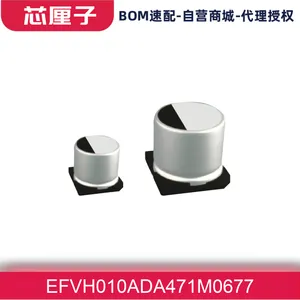 ��¡ ���������� 470uF 6.3*7.7MM 10V 470?F ��20% EFVH010ADA471M0677