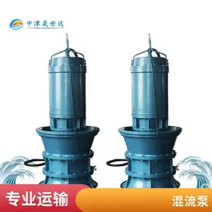 �������ҵ�������ͺ�_Ǳˮ�������ͺ�500QHB-50-90kw