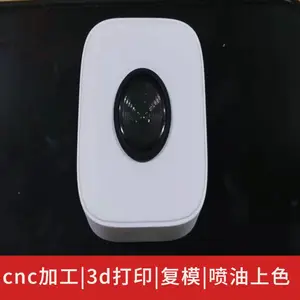 �ܽ������ְ�CNC�ӹ� ABS�����͸������� ����cnc�ְ嶨��
