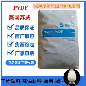 �������� Solvay PVDF 1008 ��ճ�� ��ȼ �ߴ��� ��ƫ������ϩ���Ͻ���