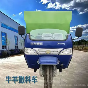 ��ֳ��Ͷ�ϳ� ţ��˫��Ͷ�ϳ� ���׹�����������ϳ�