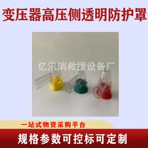 �������ڱ��ּ��޶˲������ֱ�ѹ����ѹ��͸�������ִ�����ҵ����