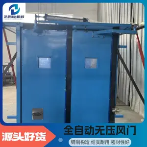 ����ͨ������ ���ֹ�� �Ƶ�¡������ ZMK-127��ȫ�Զ���ѹ����