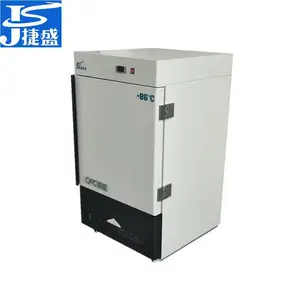 ��ʢʵ����***�±�����DW-86L105 ����80�ȸ�У������ҩ�����Լ�������Ʒ���ֶ���