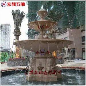 ��������ʯ����ˮ��(ʯ����Ȫ)����ʯˮ���нӶ���