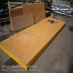 ������ˮ�ǰ� ������ƽ̨�ߵ��� Ѹӥȫ�Զ�ϴ����©ˮ����