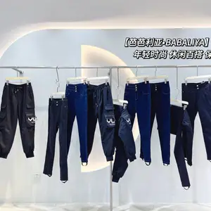 Ů�����޿�ԥԼ���޿� Ʒ��Ůװβ�������ﶬ��ױ�ůŮ���Դ