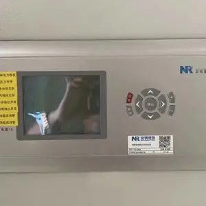南瑞继保PCS-91***-G母线保护|国电南自PSL623D光纤差动保护装置