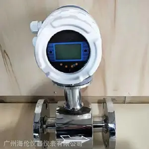 �����Ǳ� HLLD-DN100����ֵ�������� ��ˮ����������������ˮ