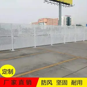 �麣�ж������غ���·����Χ���� ˫���п����ʽʩ��Χ��