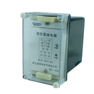 REBLS-24VDC-220VDC-2H2D˫λ�ü̵������ü��ɵ�· ����˼����