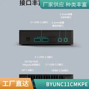 �����Ӧ 11������ɽ����������΢�ͼ��������NUC