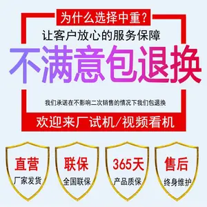 中重智能 铁路用道钉操作简单 支持定制 定金发货
