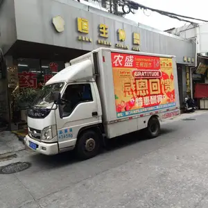 ����ʡ����.Ȫ��.����.��Ϫ.����.���ֹ�����������޵Ĺ�˾