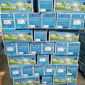 回收诺威克隆染料工厂