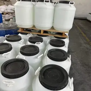 柔顺剂 易梳 湿梳 乳化硅油