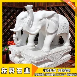 ʯ�����һ�ԾƵ��ſڰڼ����������С��ʯ�ĵ���