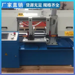 BS-5030 PLC���ƾⴲ ��ʽ�����и����� �������������