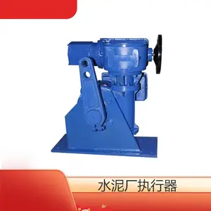 �綯ִ���������� ���ɵ½��г�ִ�л��� A+RS100K/F B+RS160K/F