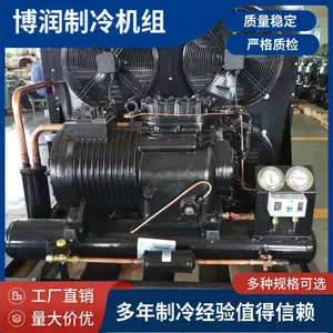 ��������ѹ����BFS151�����»���15ƥ�䶳������ջ��������