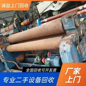 自动化纺织厂设备回收 变废为宝 上门服务 签订合同 环保免费拆除