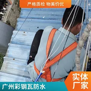 ���� �ʸַ�ˮ��© �ʸ��߷��� ���� ���� ��ɫʩ��