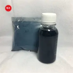 ��֯���� ���˵��翹������������������ATOˮ�Է�ɢҺ