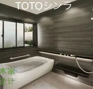 无锡整体浴室没窗户 欢迎来电 无锡百本木家进出口贸易供应