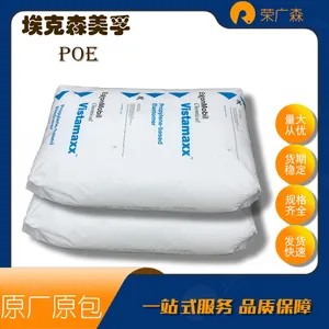 POE ����ɭ 3980FL ע�ܼ� ï���� �ͻ�ѧ ��ѧ�Ժ� �����ȷ� ��ϩ��