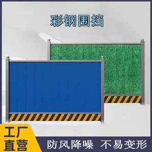 ��ʢʩ���ʸ�Χ�� ����������ʱΧ�� ��ʱΧ��װ��ʽ�ֽṹ �Ӻ�ֲ�